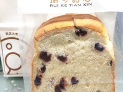 蔓越莓切片-瑞可甜心(花园路店)