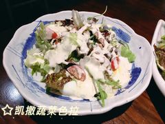 -一升庵(仙霞路店)