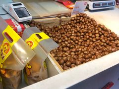 -阿男野栗王(金门路店)