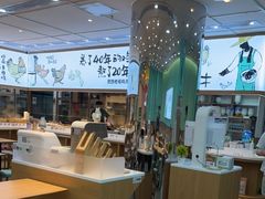 -老乡鸡(西岸凤巢店)