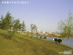 -安徽新华学院