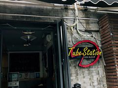 门面-Tubestation站点比萨(五道营店)