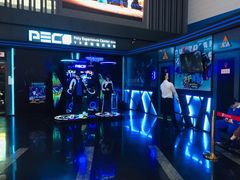 -保利国际影城(保利文化广场店)