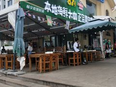 门面-87号烧烤海鲜·大排档(金沙滩店)