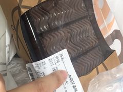 -Olé精品超市(上海虹桥南丰城店)