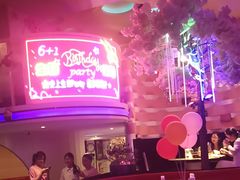 -巴特餐饮6加1音乐餐吧·新疆菜