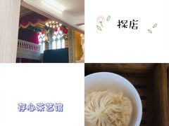 -日日鲜茶餐厅(小公园店)