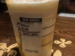 芒芒芝士爆珠软雪星冰乐-星巴克(西湖天地店)