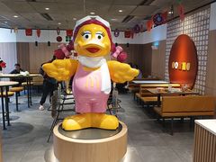 -麦当劳(怡景店)