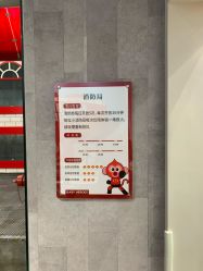 -多元宝贝世界儿童乐园(高新区店)