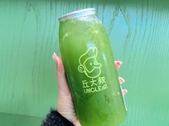 -丘大叔柠檬茶(乐峰广场分店)