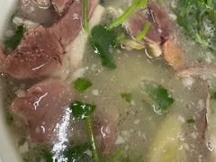 -宋老三苏肉羊肉汤老店
