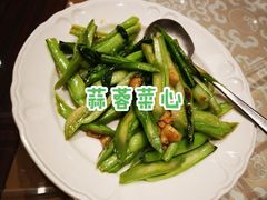 -凤凰楼酒家·粤宴点心(华强北店)