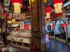 大堂-深潭鸭血老灶火锅(怀远店)