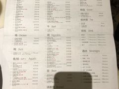 菜单-金牌外婆家(万象城店)