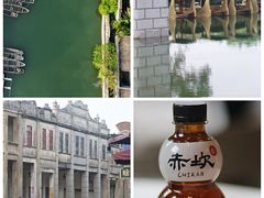 -赤坎·广东华侨国际旅游度假区