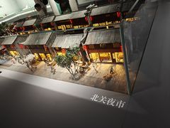 -中国京杭大运河博物馆