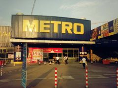 -麦德龙(湖里店)