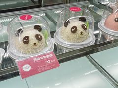 -味多美蛋糕(六里桥店)