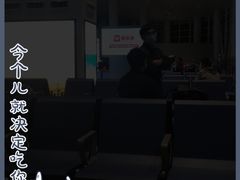 -南通兴东国际机场