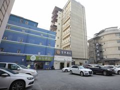 -海友酒店(上海静安寺店)