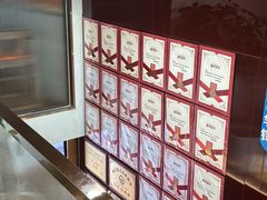 -川流不息·地道川菜·小龙虾(松东路店)