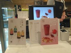 -奈雪的茶(金地广场店)