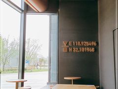靠窗位-代数学家algebraist(仙林金鹰店)