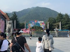 -西安秦岭野生动物园