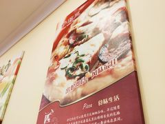 -萨莉亚意式餐厅(人和印象万家店)