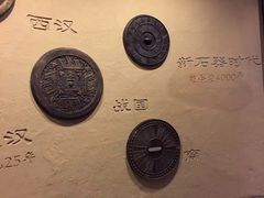 -鄂州市博物馆