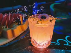 -MOSSO音乐酒吧·Live House(南京西路店)