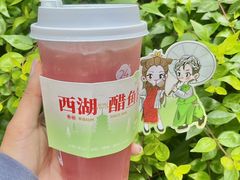 -炖物24章·顺时轻养茶(杭州大厦店)