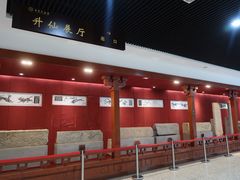 -卧龙岗文化园-南阳市汉画馆