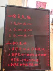 -尚美皮肤管理·美甲美睫高订