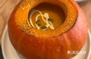 Slow-Roasted Golden Pumpkin Soup