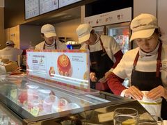 -哈根达斯(美罗城店)