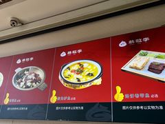 -恭敬李·烤鸭(天坛北门店)