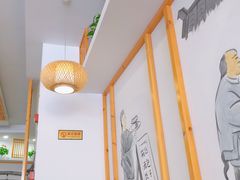 -小姜锅贴(凤凰街店)