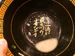 -一兰拉面(新宿中央东口店)