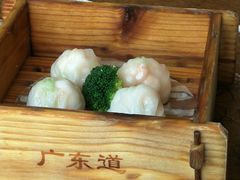 至正虾饺皇-广东道至正餐厅(区庄店)