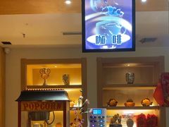-马迭尔商务会馆(中央大街店)