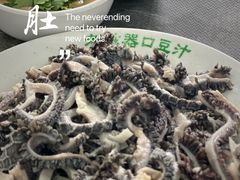 -老磁器口豆汁店(马家堡店)