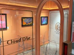 -CloudD'or可露朵蛋糕(1733商业空间店)