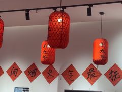 -荆九爷爆炒桥头三嫩(夫子庙店)