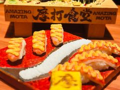 -摩打食堂(江南西店)