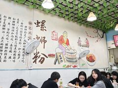 -龍城柳州螺蛳粉(群星路店)