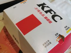 -肯德基(万象店)