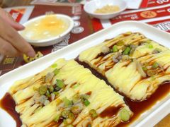 -阳春市花园酒店