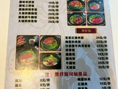 -阿清煲仔店(纺织城店)